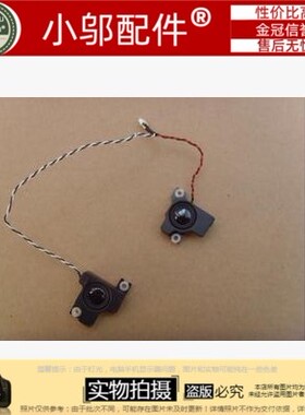 三星Q35 Q45 Q70 Q68 Q45C Q70C喇叭 音箱 扬声器 全新适用