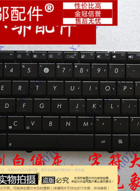 ASUS华硕 X84L X84EB X84H X44H X44L X84EL X84EI A83S 键盘A84S