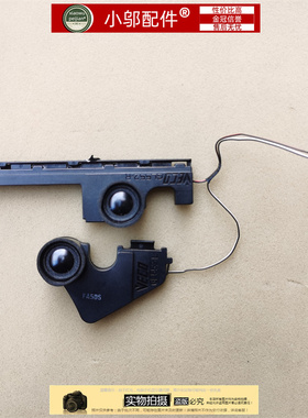 适用ASUS华硕FZ50V GL552 VW JX ZX50V FX-PRO-Plus 喇叭 扬声器