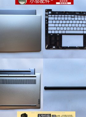 小邬配件华为Mate14 KLVD-WDH9Q KLVG-16-32 KLVF-16外壳A壳C D壳