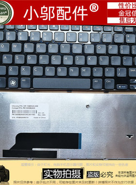DELL戴尔 inspiron M101 M101Z 1120 1122 M102 M102Z P07T键盘