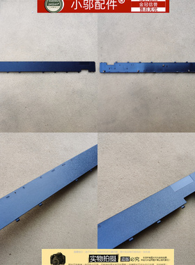 适用联想Y7000 Y530-15 压条 出风口 屏轴盖 2018 2019款 Y7000P