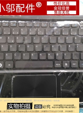 全新 三星适用 SF311 SF310 笔记本键盘 键盘 C壳 TR AR LA 文字