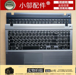 适用 三星 450R5V 370R5E 450R5E 510R5E 470R5E 键盘C壳 外壳