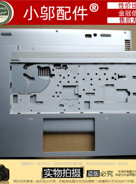 适用HP惠普640 G4 G5 645 G4外壳A壳B C D壳 骨架 屏轴 盖 转轴盖