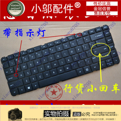 1018TX键盘小邬配件M4-1000
