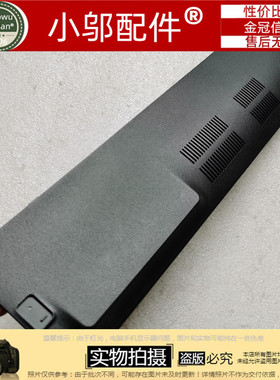 ASUS华硕 X552E X550EP/EA X550WA/WE X552W E壳 硬盘盖 内存盖