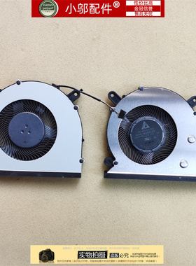 适用 三星 350XCJ 350XCR 550XDZ 550XCJ 风扇