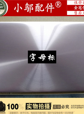 适用ASUS华硕RX310UL UX310UV U310UA外壳A壳B C D壳屏轴盖U3000U