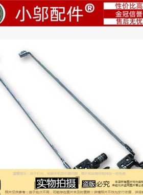 HP惠普G4-2000 2022TX 2042TX 2046TX 2048TX 屏轴 支架Q109 Q106