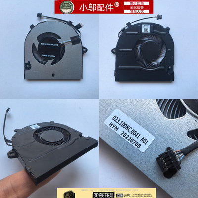 小邬配件E34200YD29T风扇