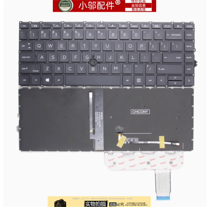 适用 HP惠普745 840 845 G7 G8 830 840 G9键盘firefly 14 G7 G8