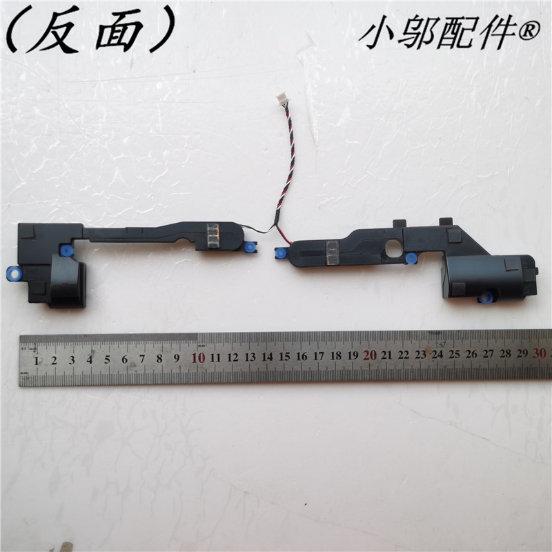 小邬配件内置喇叭扬声器X541SA