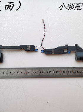 适用ASUS华硕 X541 U S R541U D541S VM592U A541 U 喇叭 扬声器