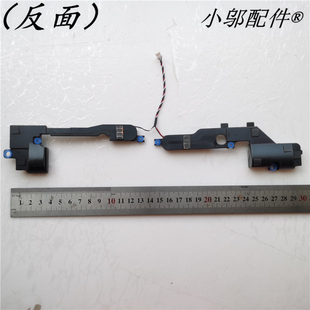 R541U 喇叭 X541 扬声器 A541 VM592U 适用ASUS华硕 D541S