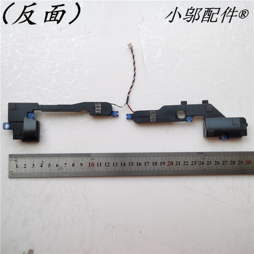 小邬配件内置喇叭扬声器X541SA
