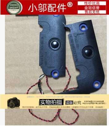 小邬配件全新喇叭现货触摸板