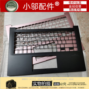 K433E D433I M4100 适用ASUS华硕M433I S433F 外壳B D壳 M4600I