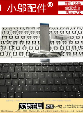 适用HP惠普11-K 11-K000 K024TU K052TU TPN-W117 X360键盘