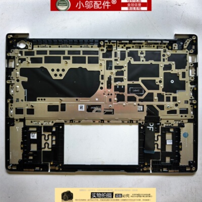 小邬配件 华为MateBook14 2024款 FLMH-16-32 NB6922 C壳键盘外壳