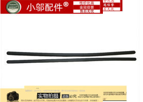 适用Dell/戴尔 XPS13 9343 9350 9360 P54G  橡胶垫 D壳脚垫 黑色