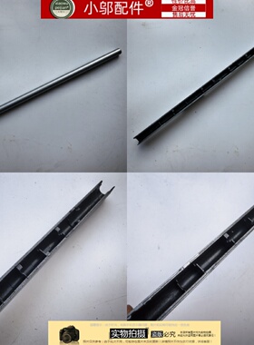 小邬配件适用ASUS华硕ADOL14Z X1403Z ZA M1403外壳ADOL14Q屏轴盖