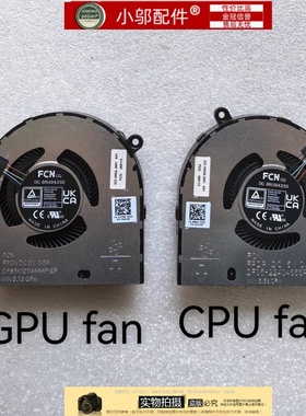 小邬配件戴尔inspiron灵越Plus 7420 5420 2022风扇0YNTMM 08994X