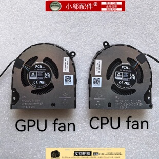 小邬配件戴尔inspiron灵越Plus 7420 5420 2022风扇0YNTMM 08994X