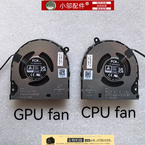 小邬配件戴尔inspiron灵越Plus 7420 5420 2022风扇0YNTMM 08994X