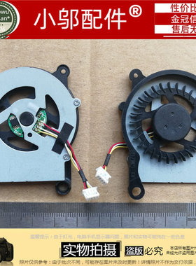 适用于 宏基 Acer 531h ZG8 ao531 g3 风扇ab5805hx-k0b