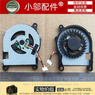 531h ZG8 ao531 适用于 风扇ab5805hx Acer k0b 宏基