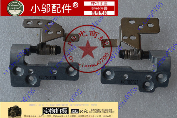 适用 ASUS华硕 N61 VG N61VF N61VN  屏轴 转轴