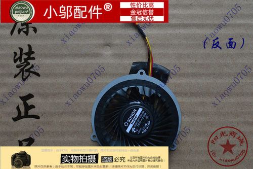 适用  联想 IdeaPad Y400 Y400N Y500NT Y500 Y400S Y500S 风扇