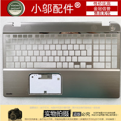 P55tP55t小邬配件C壳外壳