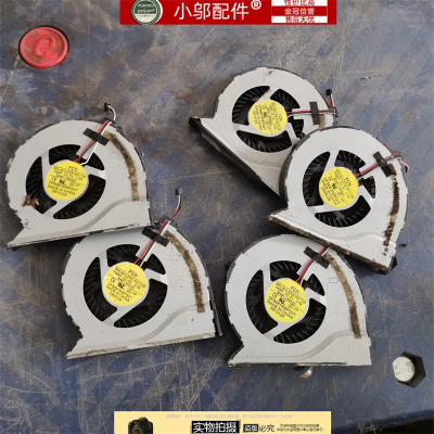 适用三星 NP 550P5C 550P7C 键盘 C壳 D壳 键盘壳 外壳 风扇