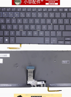 适用ASUS华硕ExpertBook B1-B1400/CE/CEPE/CBA B1408 P3350C键盘
