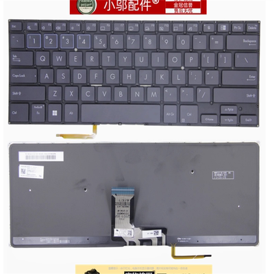 适用ASUS华硕ExpertBook B1-B1400/CE/CEPE/CBA B1408 P3350C键盘