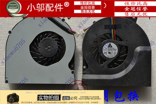 ASUS华硕N53JF N73JN N53S N53J K73E N75 N75SN N75SL N75SF风扇