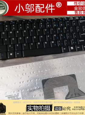 0K421AK430小邬配件键盘