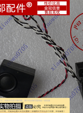 适用三星 RV409 RV411 RV413 RV415 RV420 E3420 E3415 喇叭 音箱