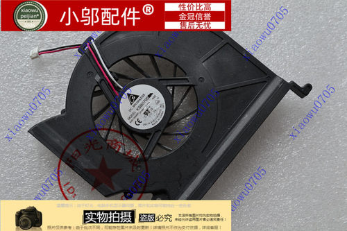 三星 SAMSUNG NP R728 R730 R750 R770 R780 笔记本风扇