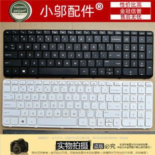 C117 256 键盘 适用HP惠普15 255 15T C113 250