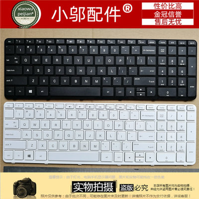 -键盘小邬配件C11715-N15-E