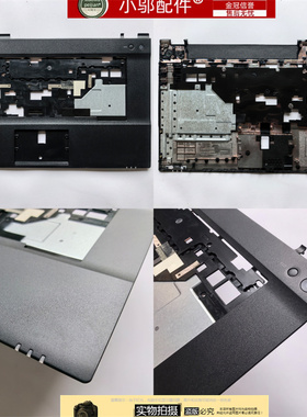 适用于 NEC VersaPro VF-M 笔记本 外壳 C壳 掌托 AP1ST000500