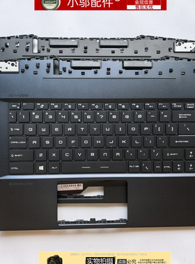 适用MSI微星GE66 GP66 MS-1541-1542-1543-1544外壳 C壳 键盘总成