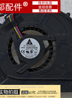 适用于华硕ASUS P42 P42F P42JC P50 P50IJ P52 P52F P52JC 风扇