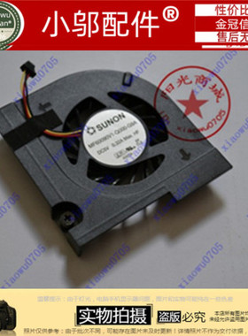 全新适用HP/惠普 CQ32风扇 DV3-4000系列 G3风扇 G32 笔记本风扇