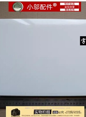 适用 捷威GATEWAY NV47H MS2317 方正 R431 屏 转轴 转轴 A壳外壳