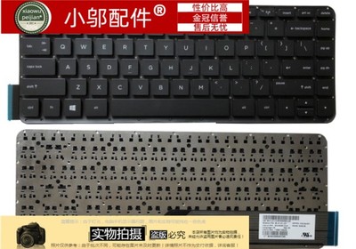 HP惠普 Split TPN-Q133 tpn-q133 笔记本键盘 二合一 内置键盘