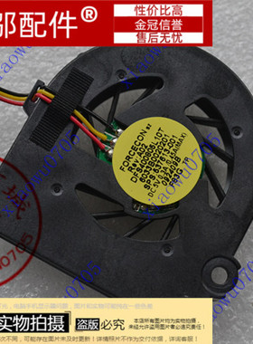 小邬配件适用 HP惠普MINI 110 110-1000 110-1100 CPU 笔记本风扇